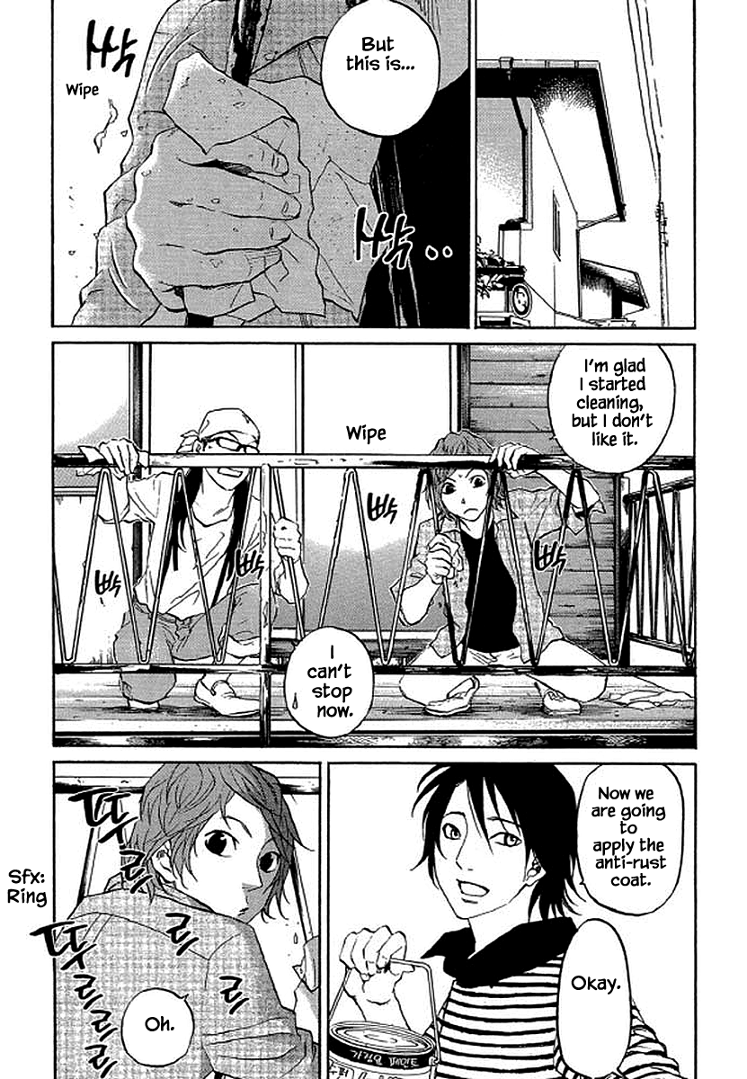 Shima Shima (YAMAZAKI Sayaka) Chapter 88 6